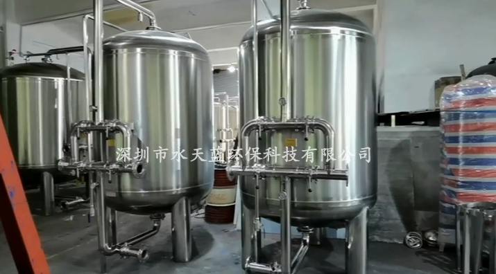 錳砂過濾器多久反沖洗一次？適用范圍有哪些？